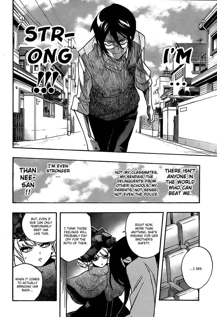 Page 6 Chapter 13 Hokenshitsu no Shinigami
