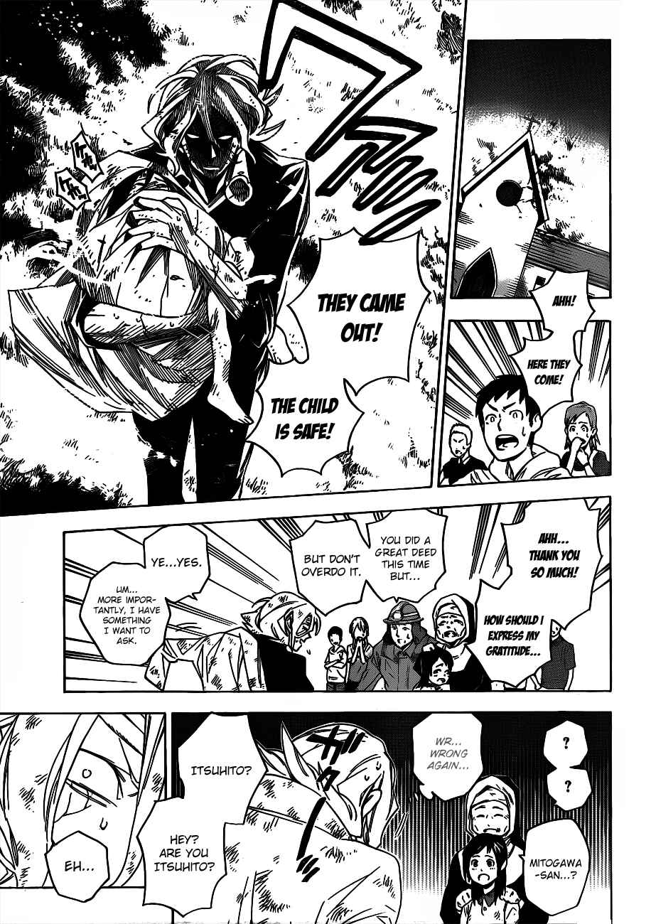 Page 13 Chapter 47 Hokenshitsu no Shinigami