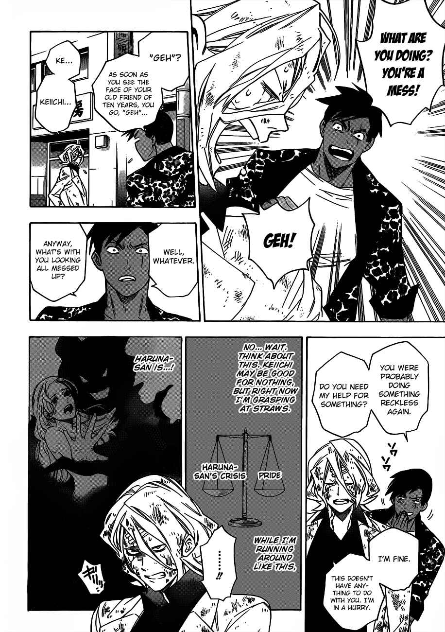 Page 14 Chapter 47 Hokenshitsu no Shinigami