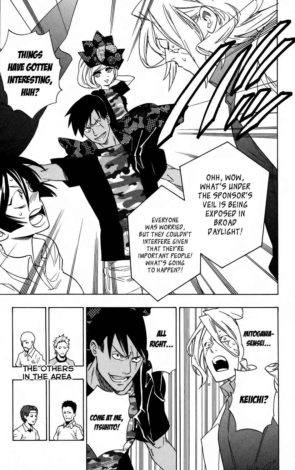 Page 19 Chapter 54 Hokenshitsu no Shinigami