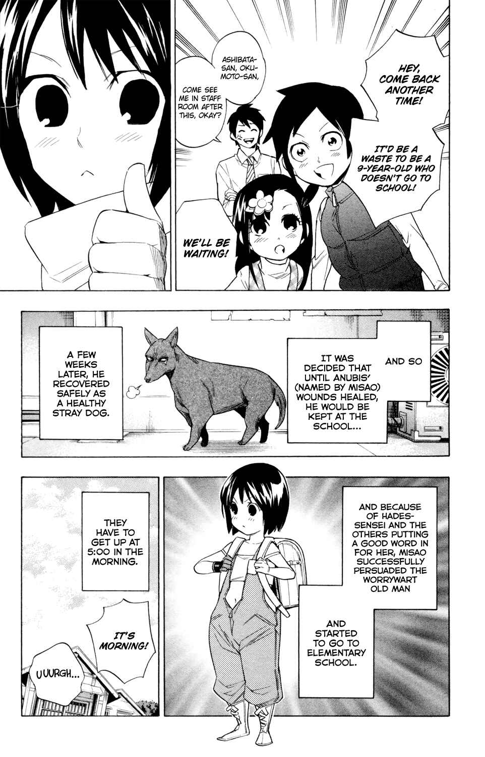 Page 19 Chapter 65 Hokenshitsu no Shinigami