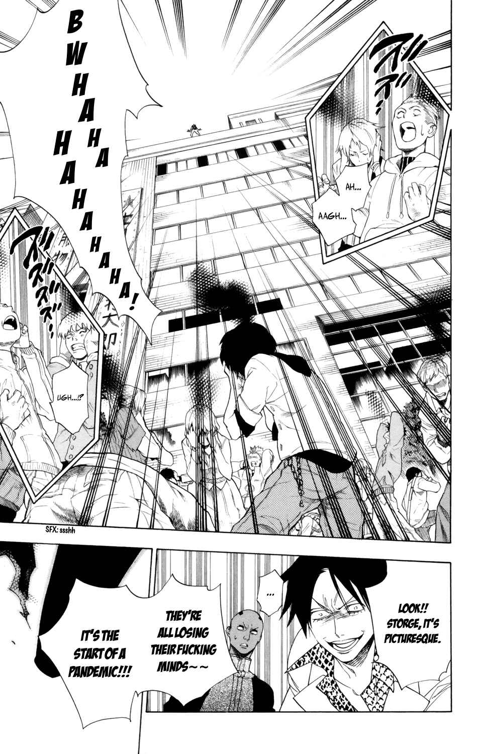 Page 16 Chapter 80 Hokenshitsu no Shinigami