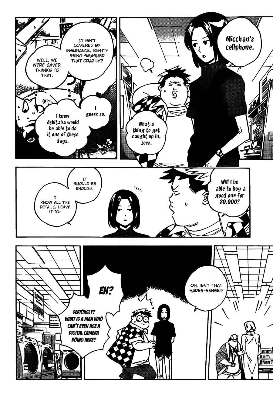 Page 14 Chapter 44 Hokenshitsu no Shinigami