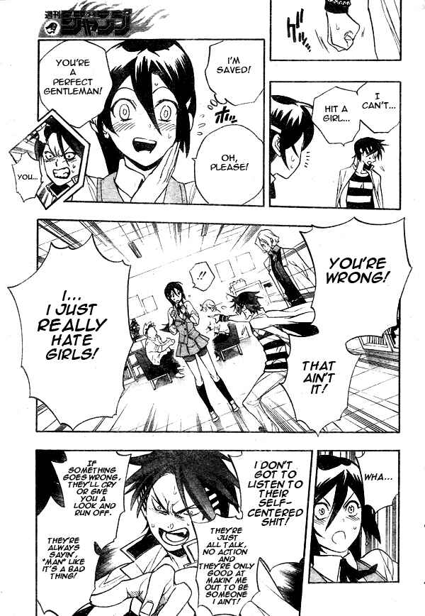 Page 11 Chapter 8 Hokenshitsu no Shinigami