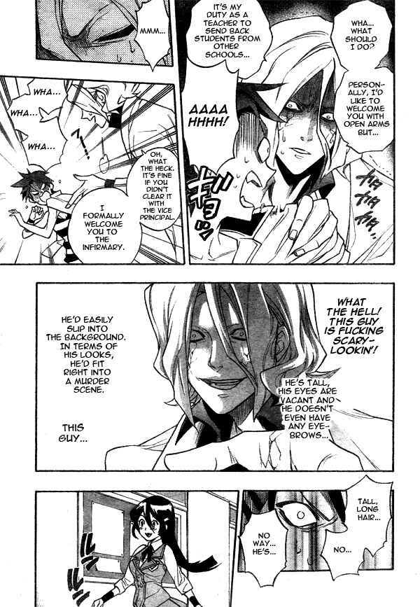 Page 7 Chapter 8 Hokenshitsu no Shinigami