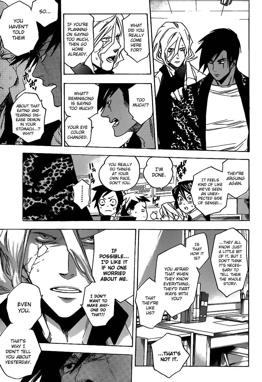 Page 9 Chapter 33 Hokenshitsu no Shinigami