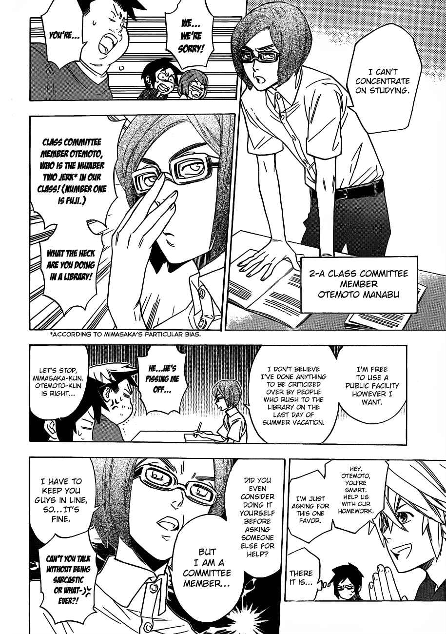 Page 9 Chapter 48 Hokenshitsu no Shinigami