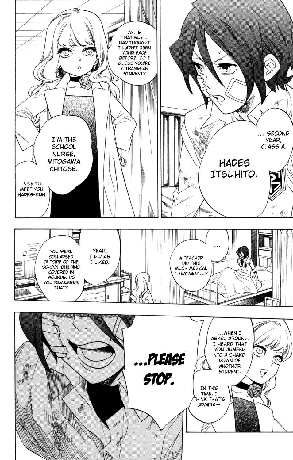 Page 13 Chapter 77 Hokenshitsu no Shinigami