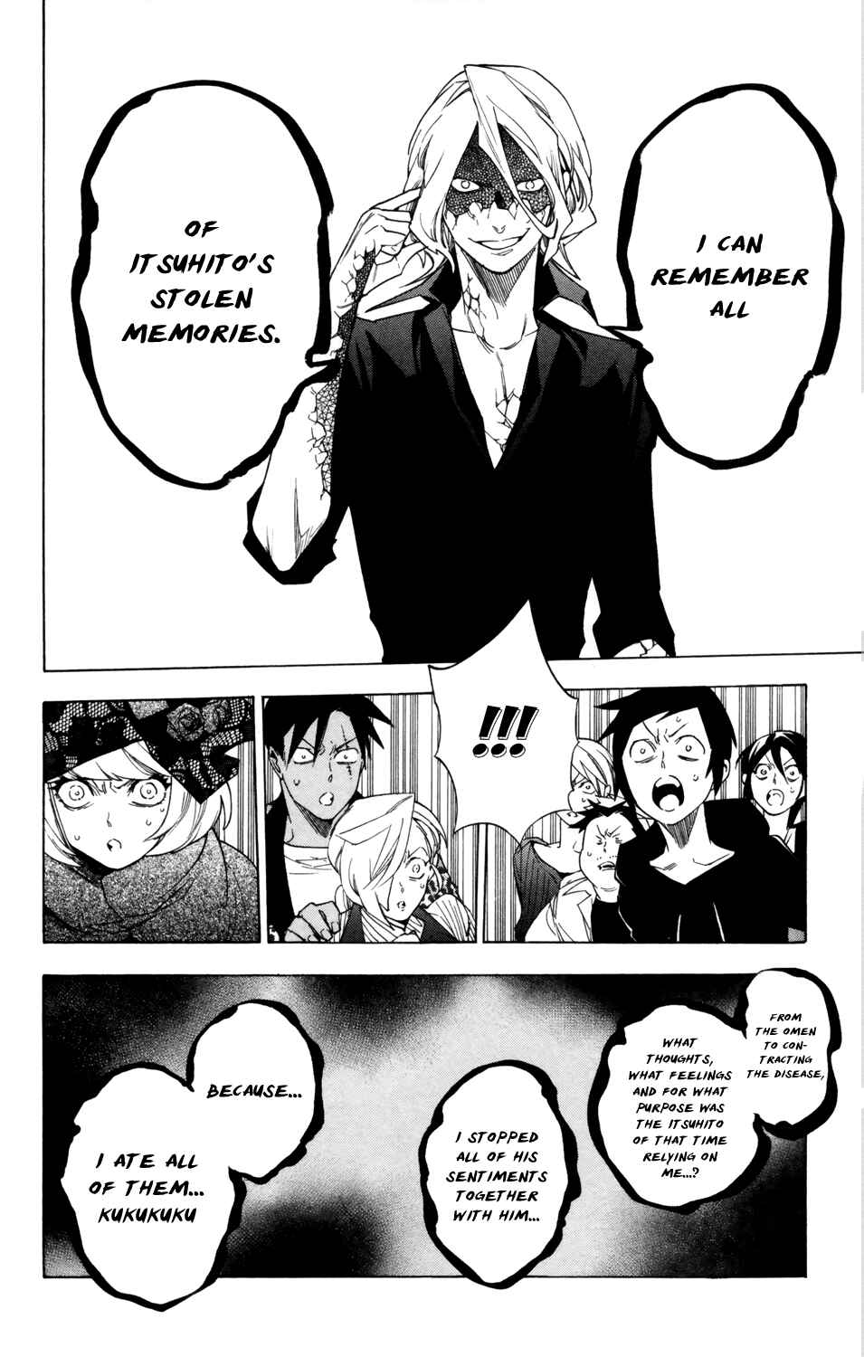 Page 5 Chapter 77 Hokenshitsu no Shinigami