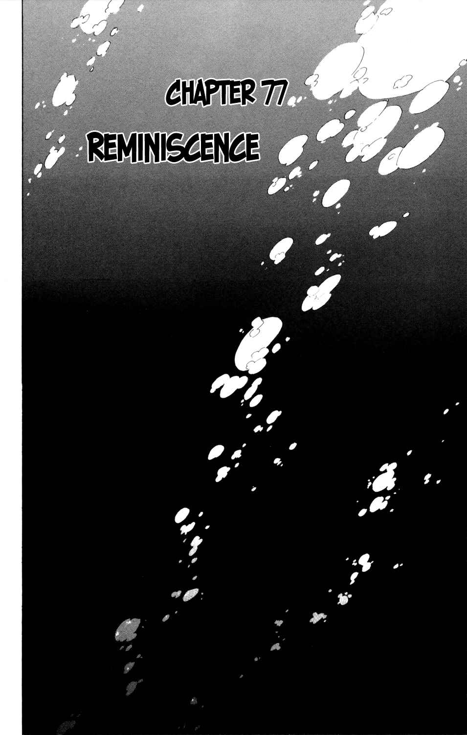 Page 7 Chapter 77 Hokenshitsu no Shinigami