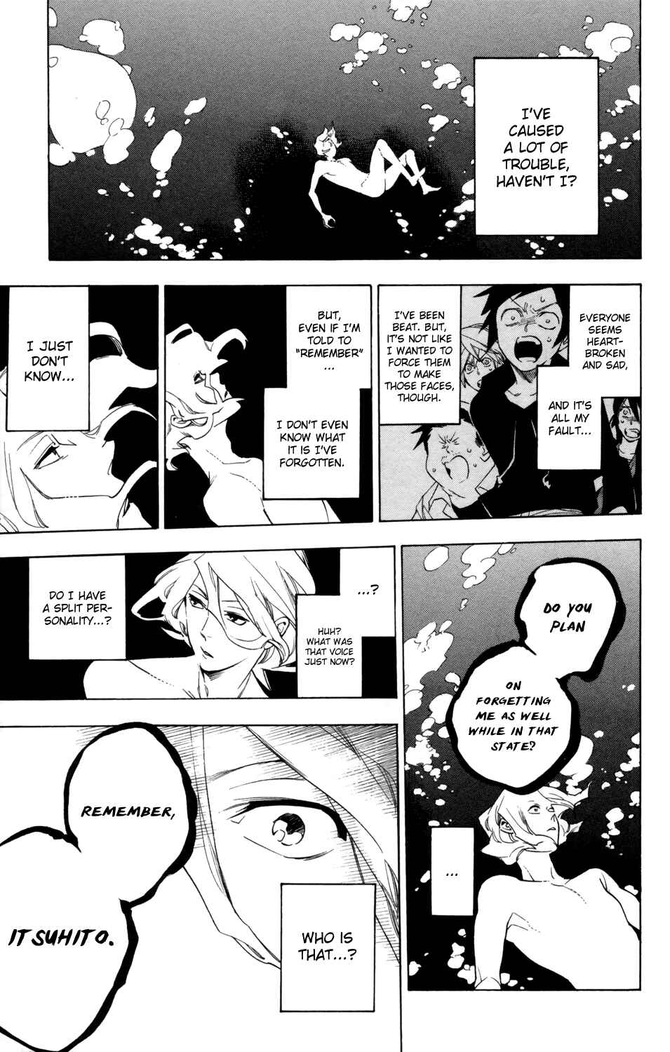 Page 8 Chapter 77 Hokenshitsu no Shinigami