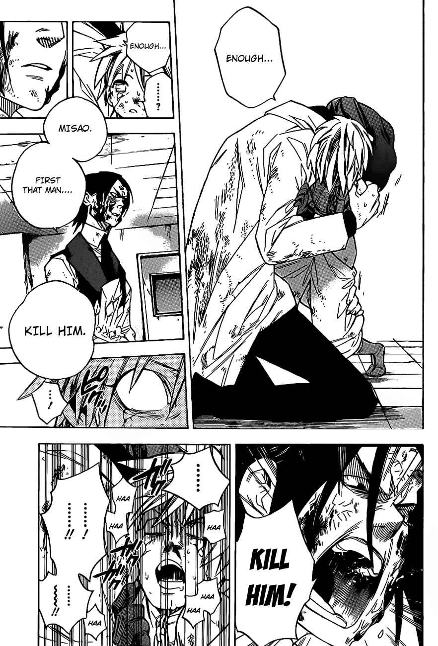 Page 17 Chapter 41 Hokenshitsu no Shinigami