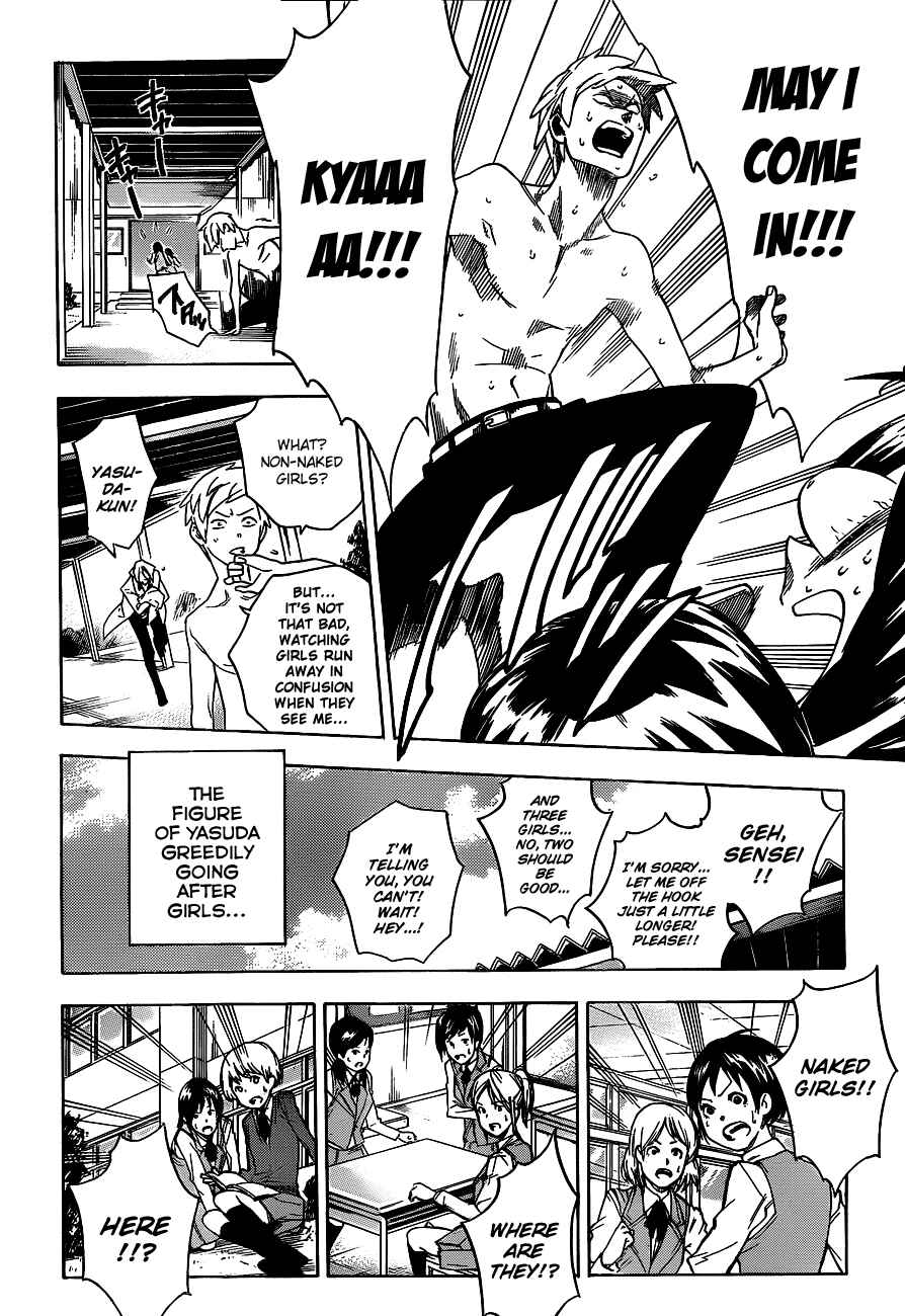 Page 16 Chapter 34 Hokenshitsu no Shinigami