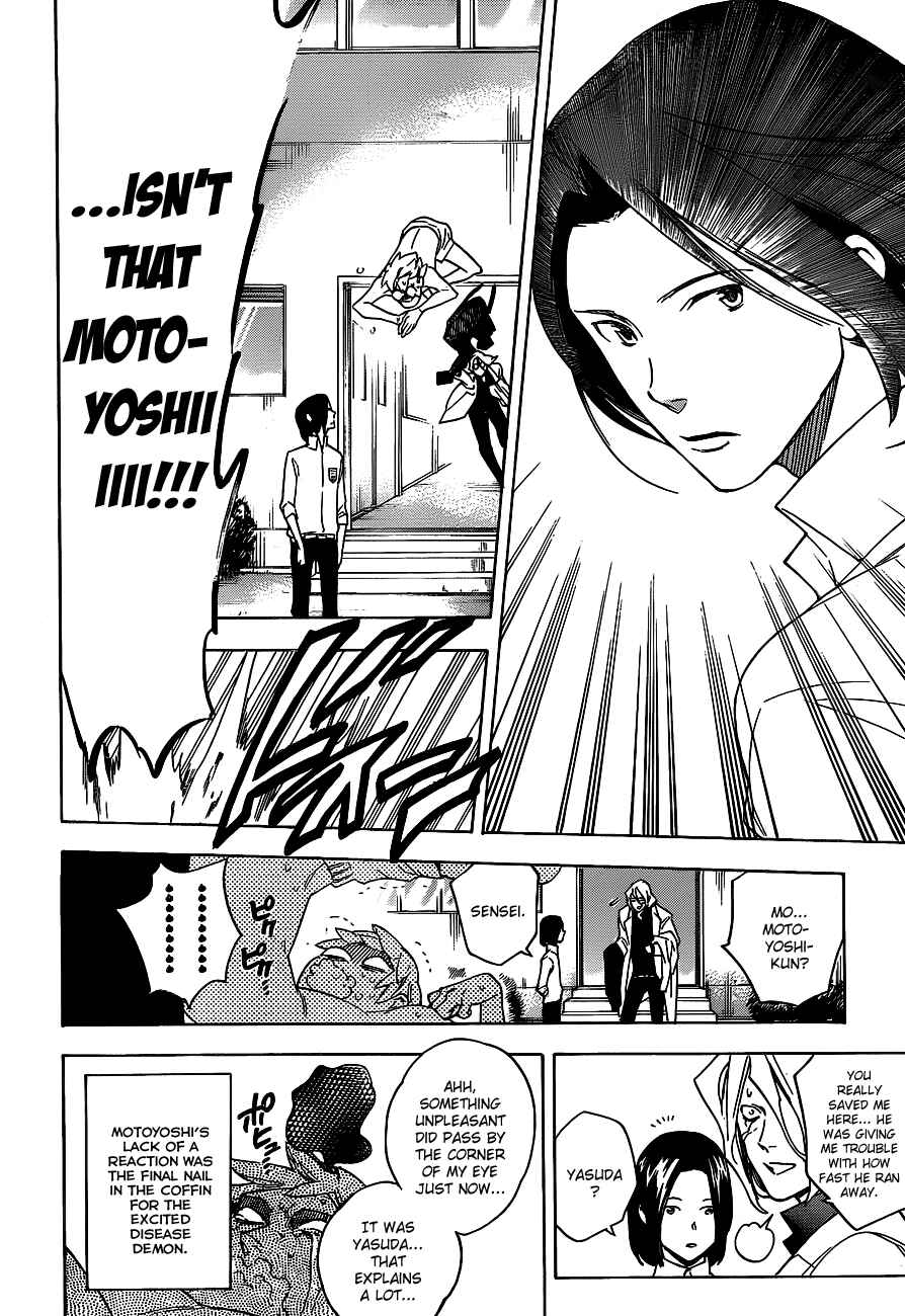 Page 18 Chapter 34 Hokenshitsu no Shinigami