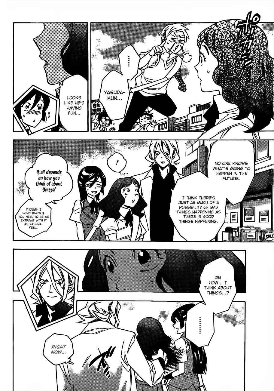 Page 18 Chapter 45 Hokenshitsu no Shinigami