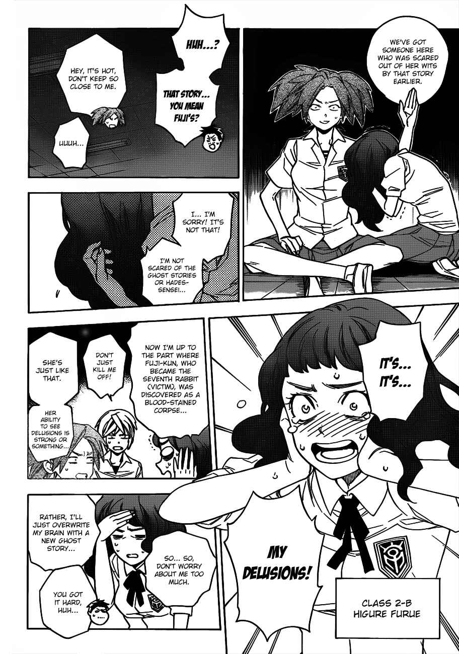 Page 4 Chapter 45 Hokenshitsu no Shinigami