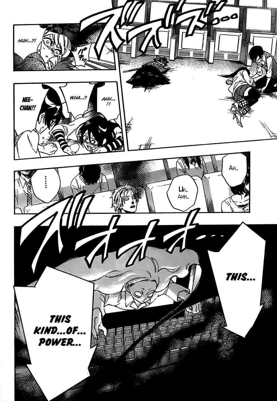 Page 14 Chapter 14 Hokenshitsu no Shinigami
