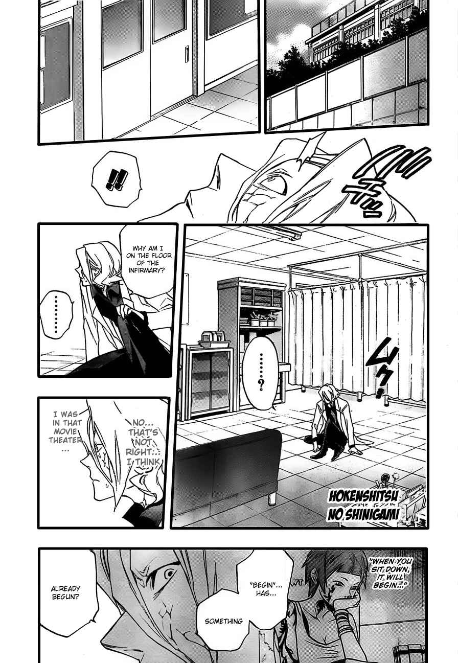 Page 1 Chapter 11 Hokenshitsu no Shinigami