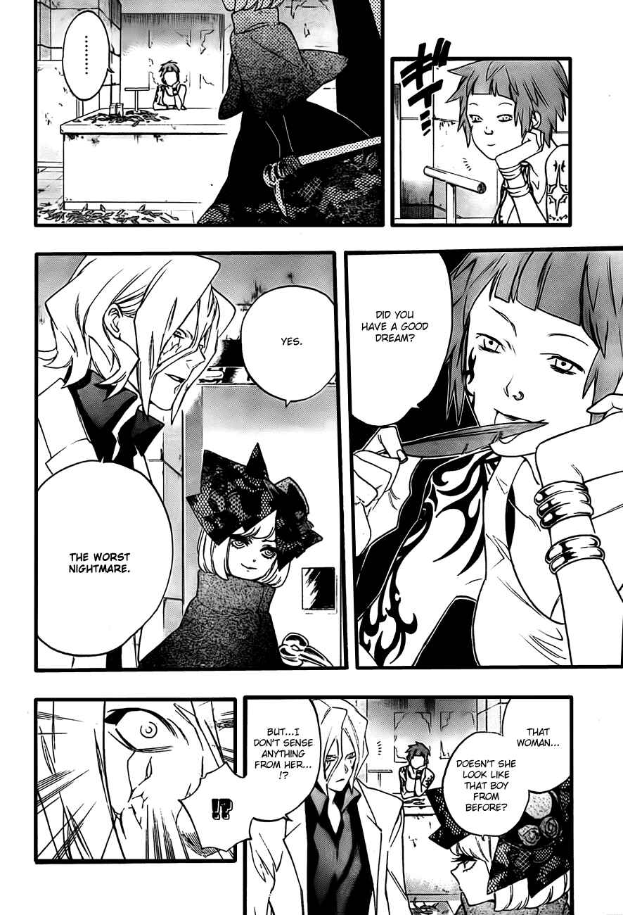 Page 12 Chapter 11 Hokenshitsu no Shinigami