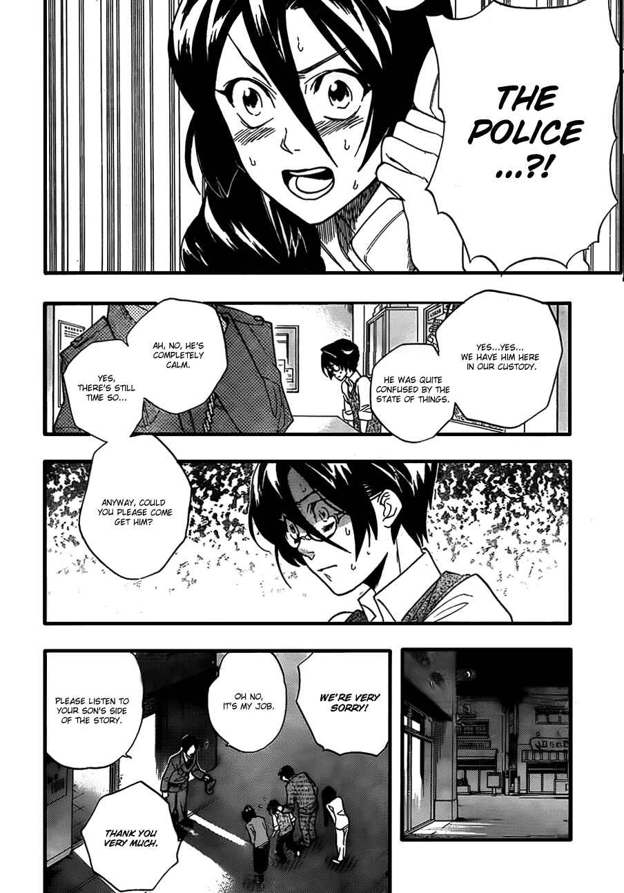 Page 14 Chapter 11 Hokenshitsu no Shinigami