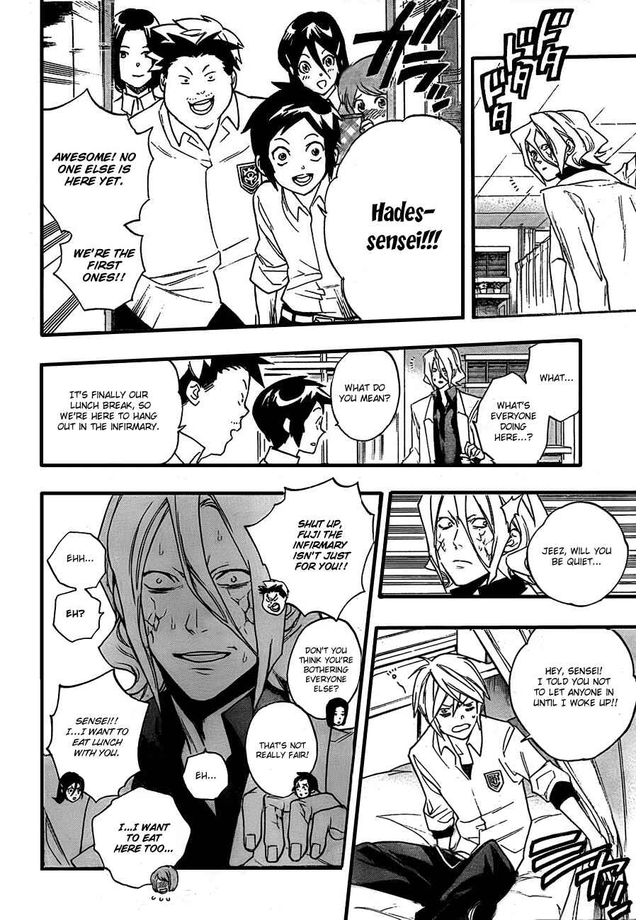 Page 2 Chapter 11 Hokenshitsu no Shinigami