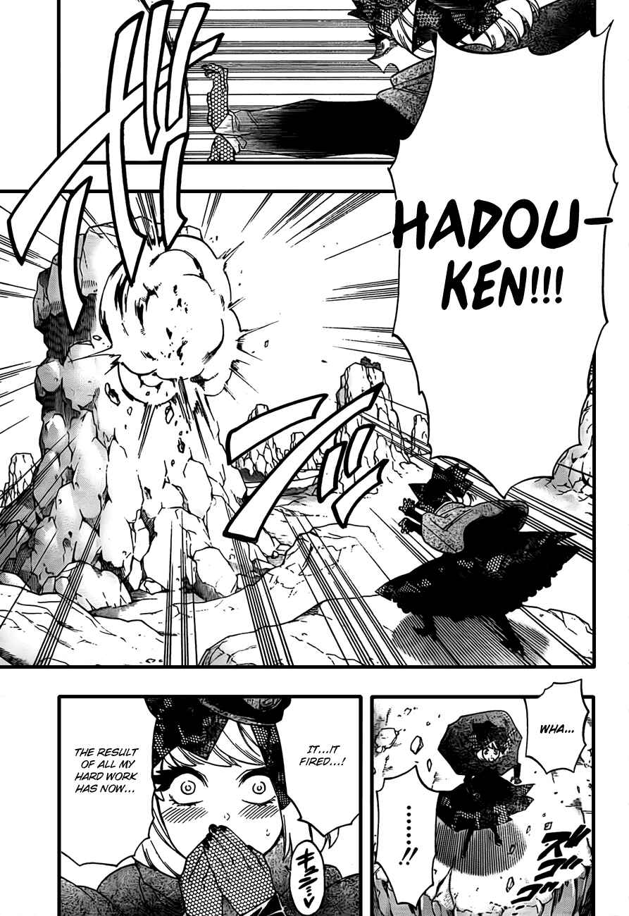 Page 5 Chapter 11 Hokenshitsu no Shinigami