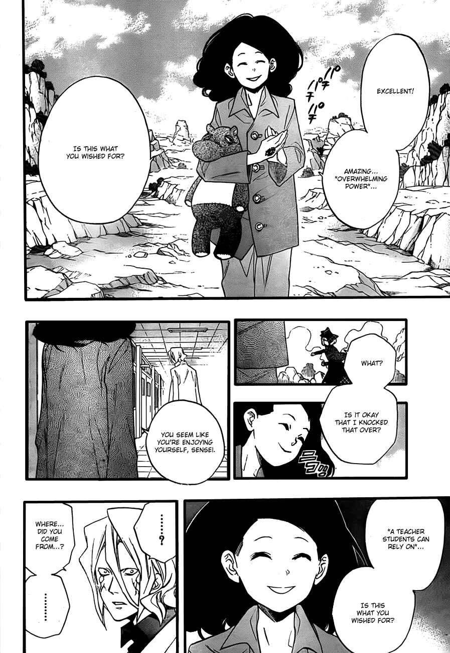 Page 8 Chapter 11 Hokenshitsu no Shinigami