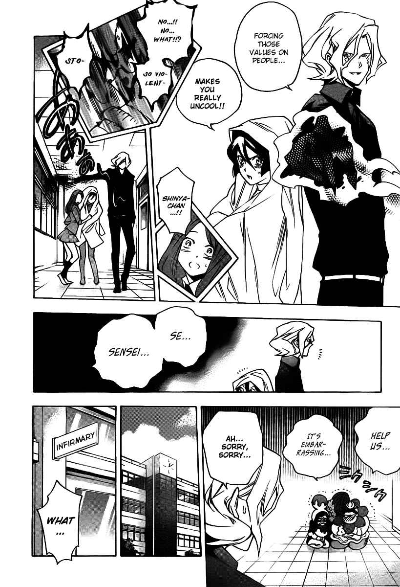 Page 18 Chapter 24 Hokenshitsu no Shinigami