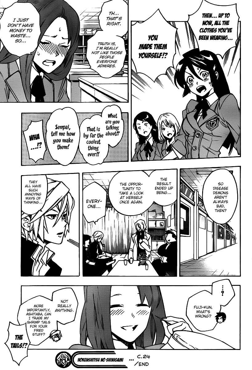 Page 19 Chapter 24 Hokenshitsu no Shinigami