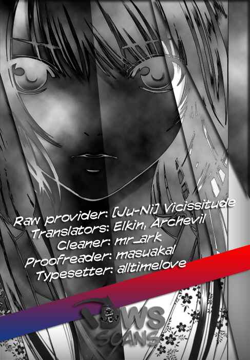 Page 22 Chapter 3 Hokenshitsu no Shinigami