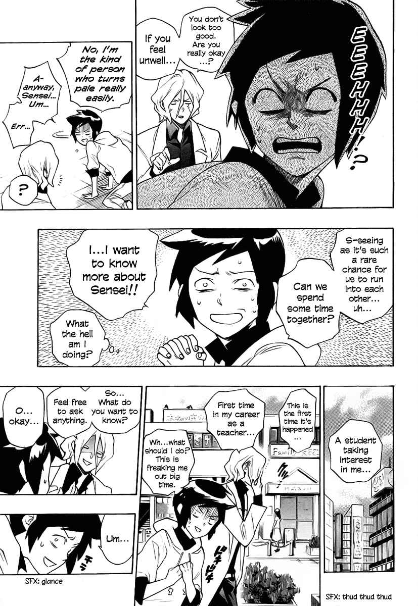 Page 7 Chapter 3 Hokenshitsu no Shinigami