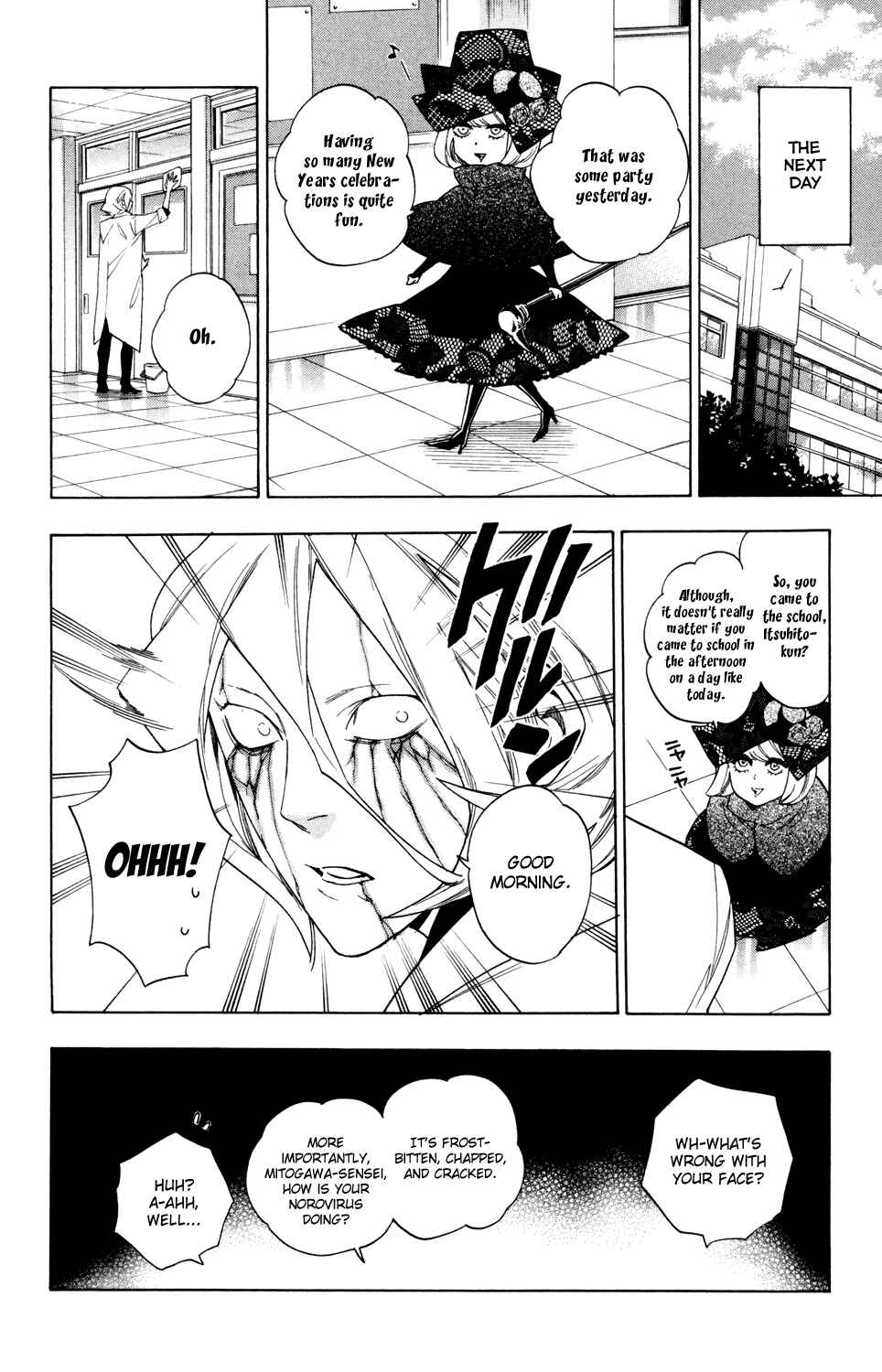 Page 18 Chapter 64 Hokenshitsu no Shinigami