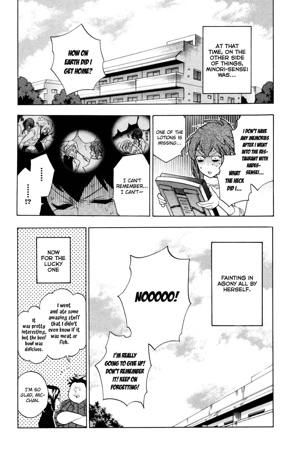 Page 19 Chapter 64 Hokenshitsu no Shinigami
