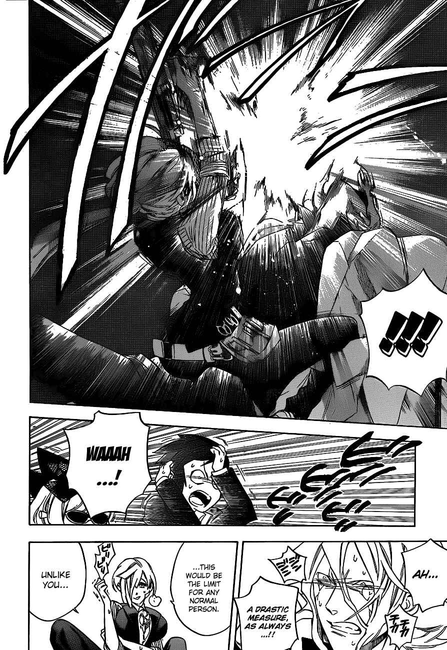 Page 12 Chapter 32 Hokenshitsu no Shinigami