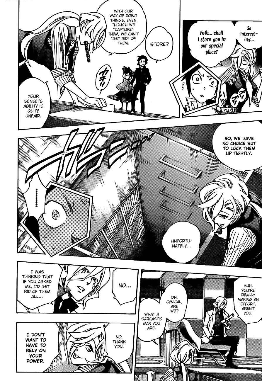 Page 14 Chapter 32 Hokenshitsu no Shinigami
