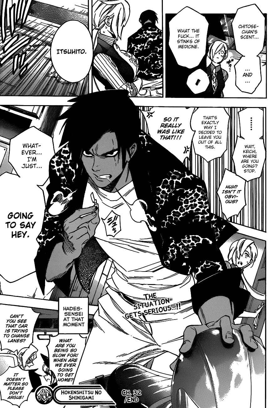 Page 19 Chapter 32 Hokenshitsu no Shinigami
