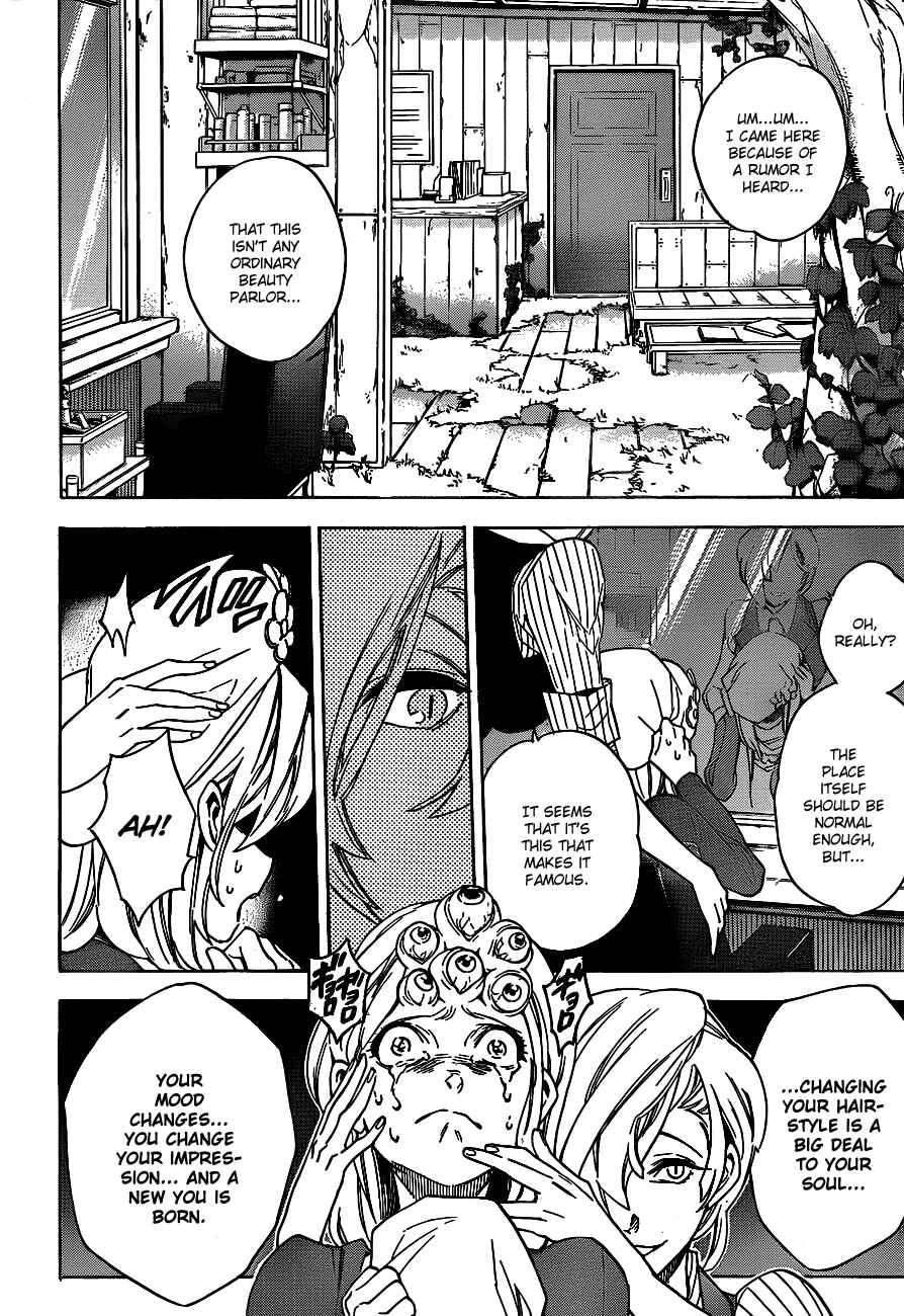 Page 2 Chapter 32 Hokenshitsu no Shinigami