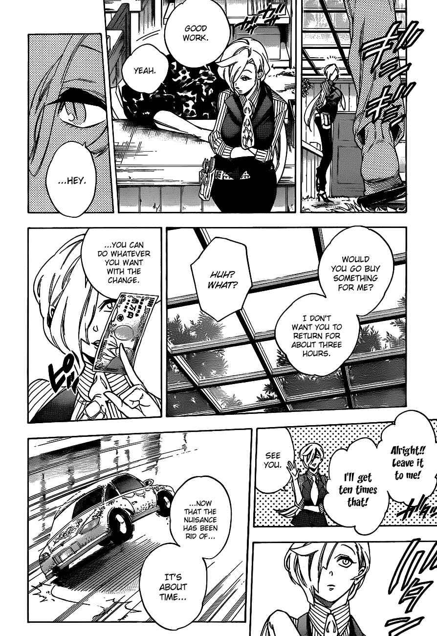 Page 8 Chapter 32 Hokenshitsu no Shinigami