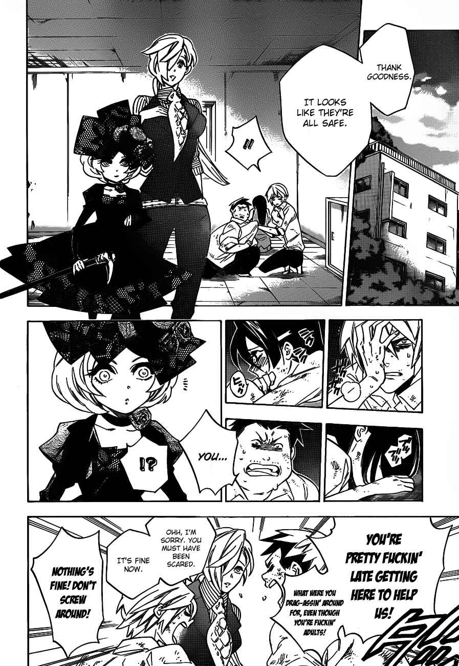 Page 10 Chapter 40 Hokenshitsu no Shinigami