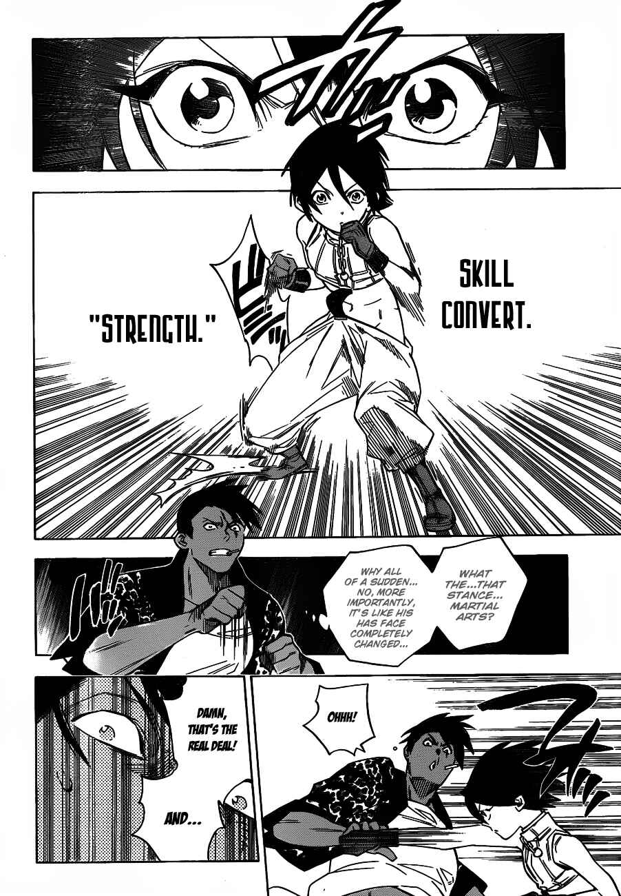 Page 12 Chapter 40 Hokenshitsu no Shinigami