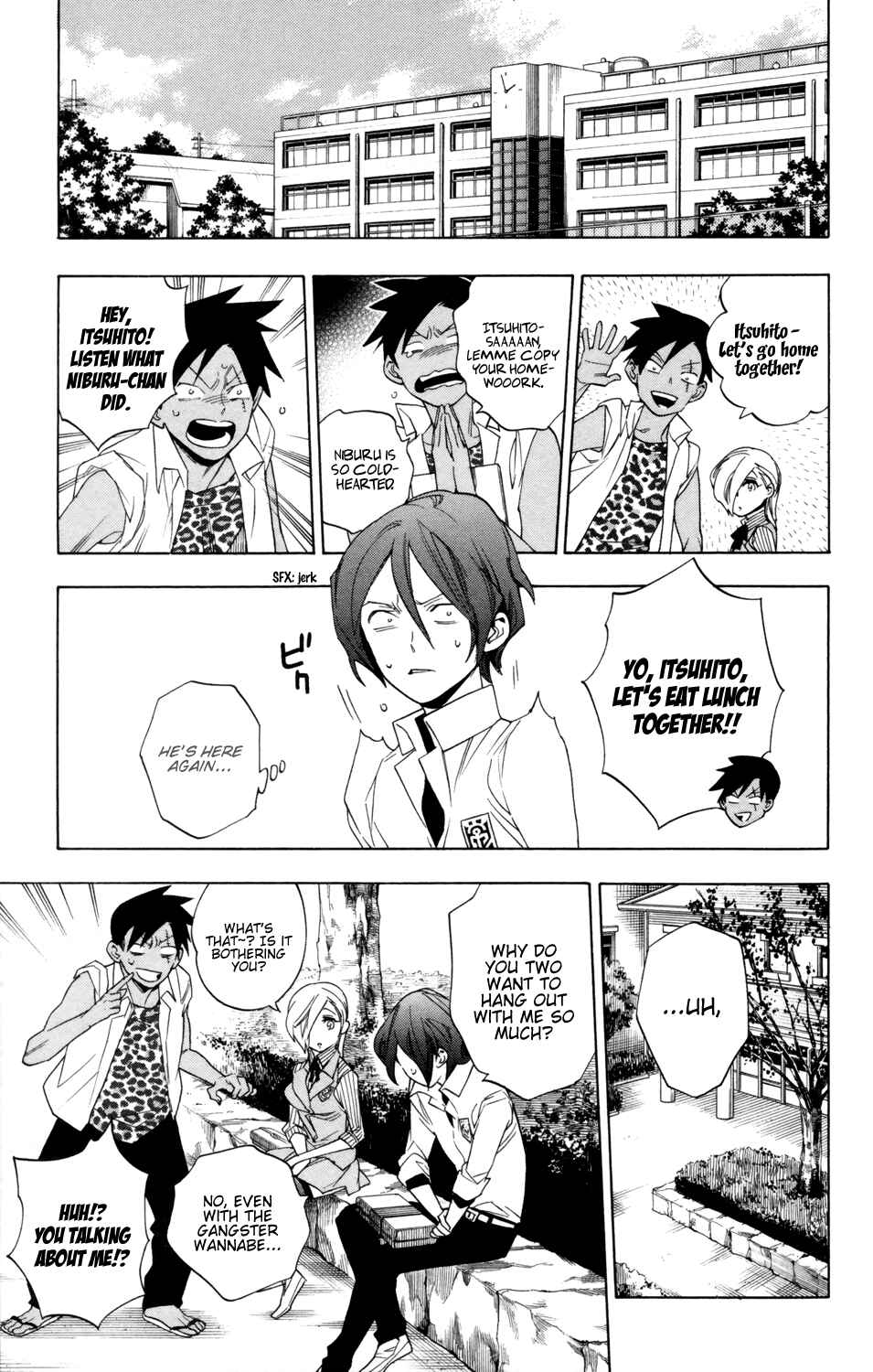 Page 12 Chapter 78 Hokenshitsu no Shinigami