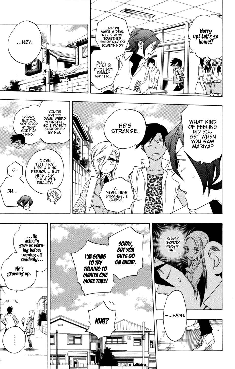 Page 18 Chapter 78 Hokenshitsu no Shinigami
