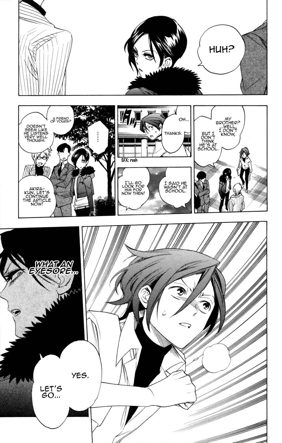 Page 20 Chapter 78 Hokenshitsu no Shinigami