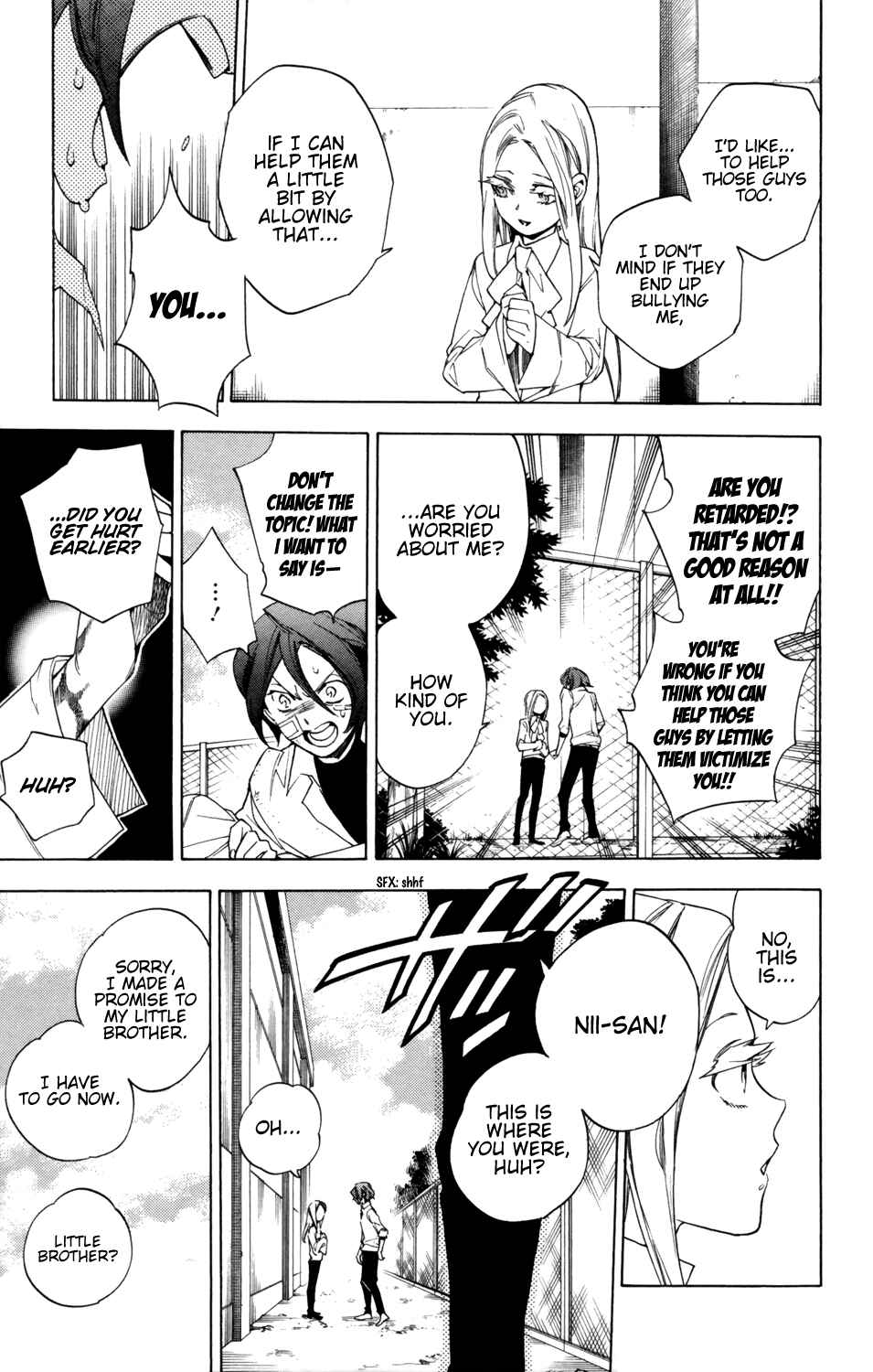 Page 6 Chapter 78 Hokenshitsu no Shinigami