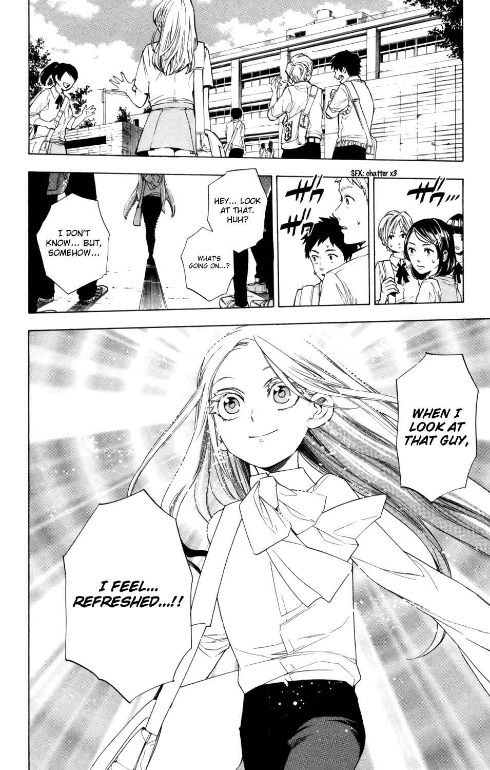 Page 15 Chapter 79 Hokenshitsu no Shinigami