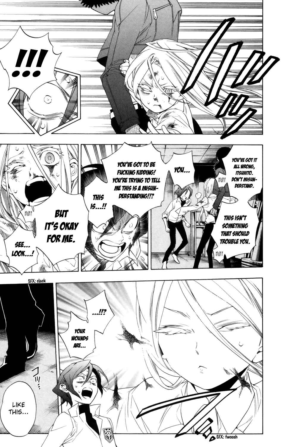 Page 20 Chapter 79 Hokenshitsu no Shinigami