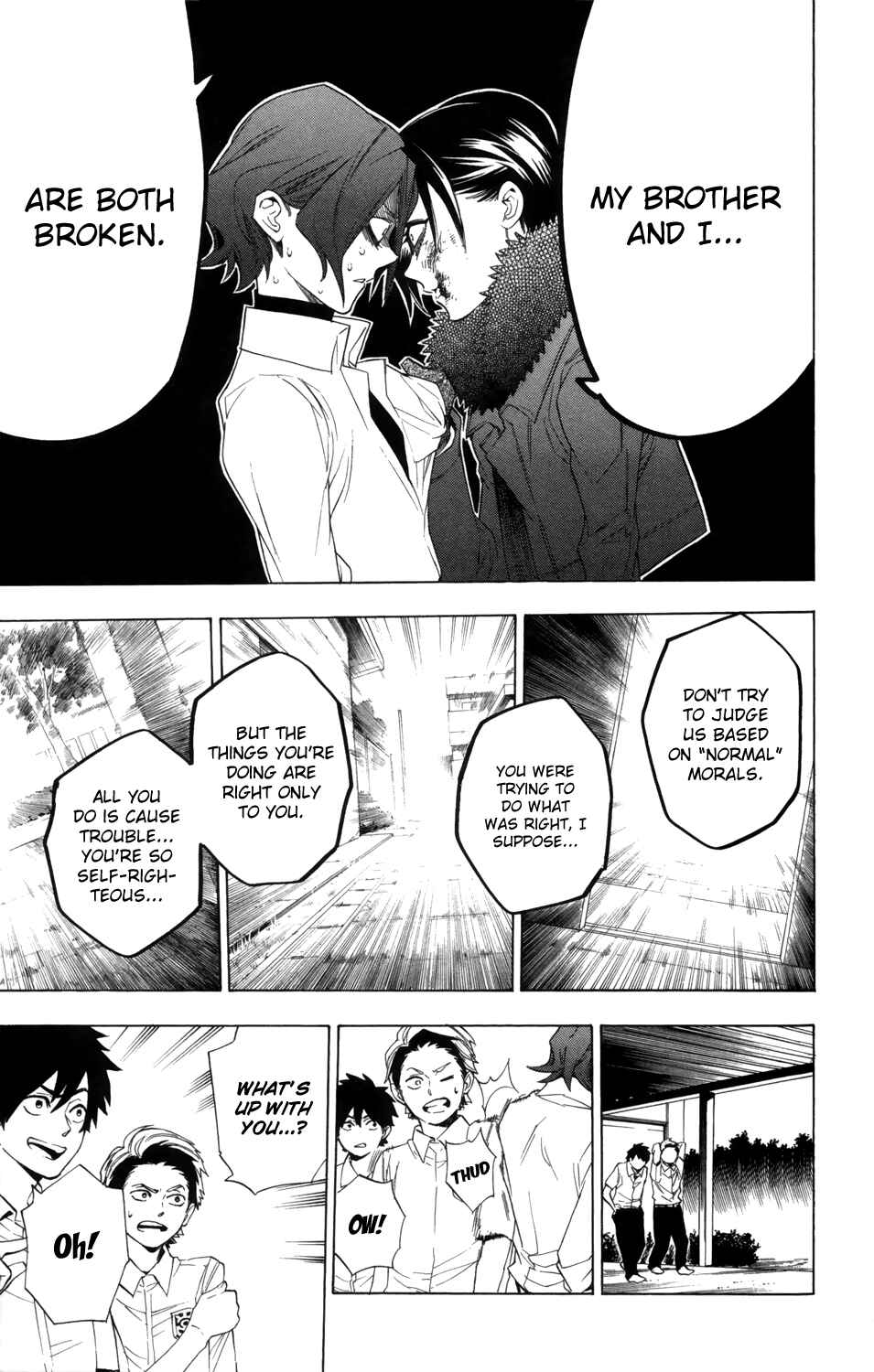 Page 24 Chapter 79 Hokenshitsu no Shinigami