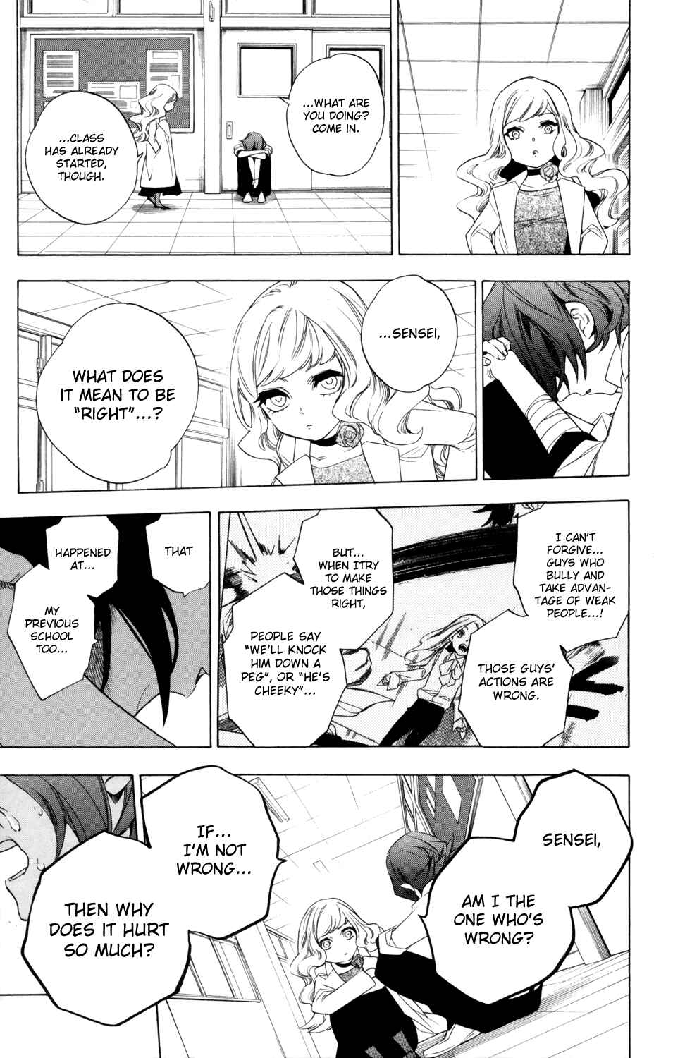 Page 26 Chapter 79 Hokenshitsu no Shinigami