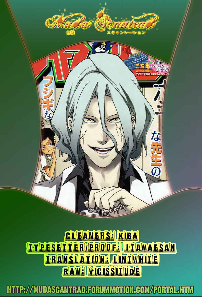 Page 19 Chapter 25 Hokenshitsu no Shinigami