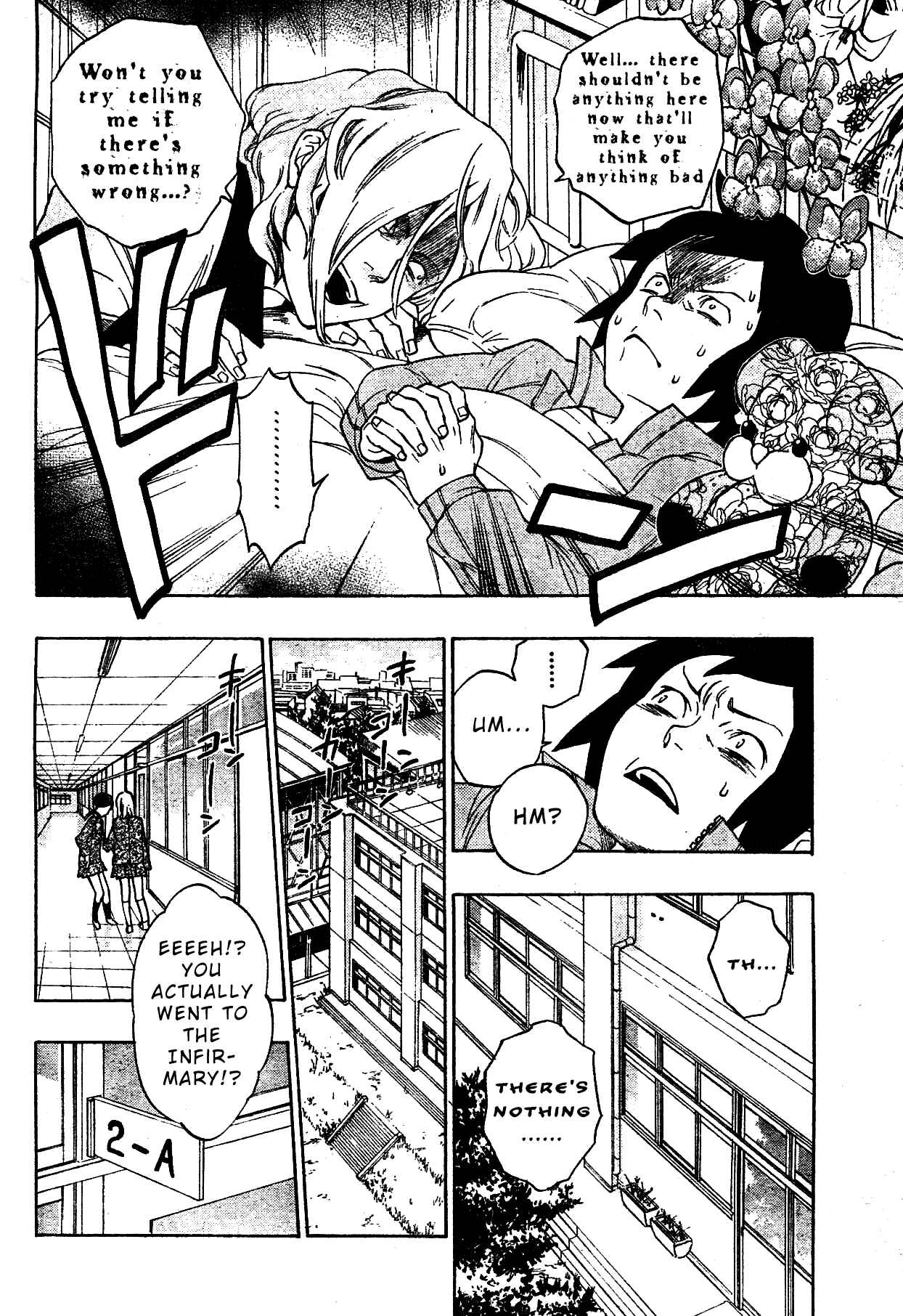 Page 13 Chapter Unknown_1120 Hokenshitsu no Shinigami